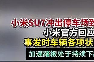 徐静雨：最后阶段还上克莱？科尔玩人际关系篮球这还怎么赢